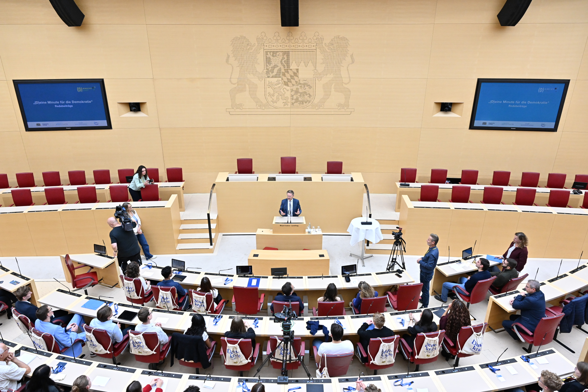 Der Plenarsaal des Bayerischen Landtags ist zu sehen bei dem Projekt „(D)eine Minute für die Demokratie".